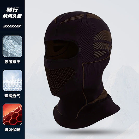 WINTER THERMO MASK - DeDiAl E - Commerce