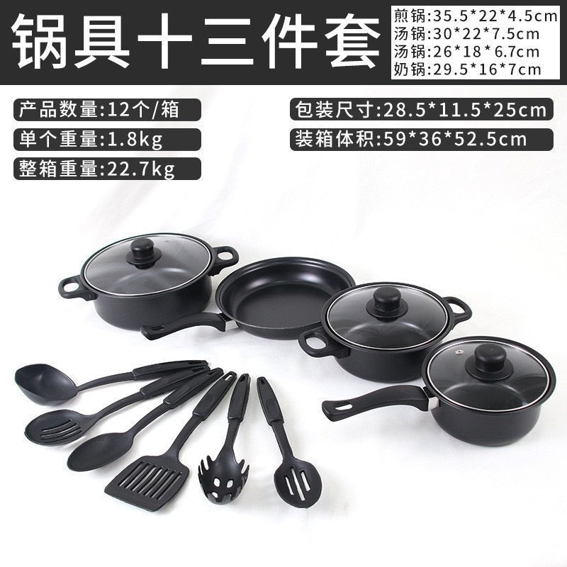 10 - PIECE SET - DeDiAl E - Commerce