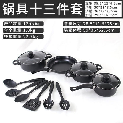 10 - PIECE SET - DeDiAl E - Commerce