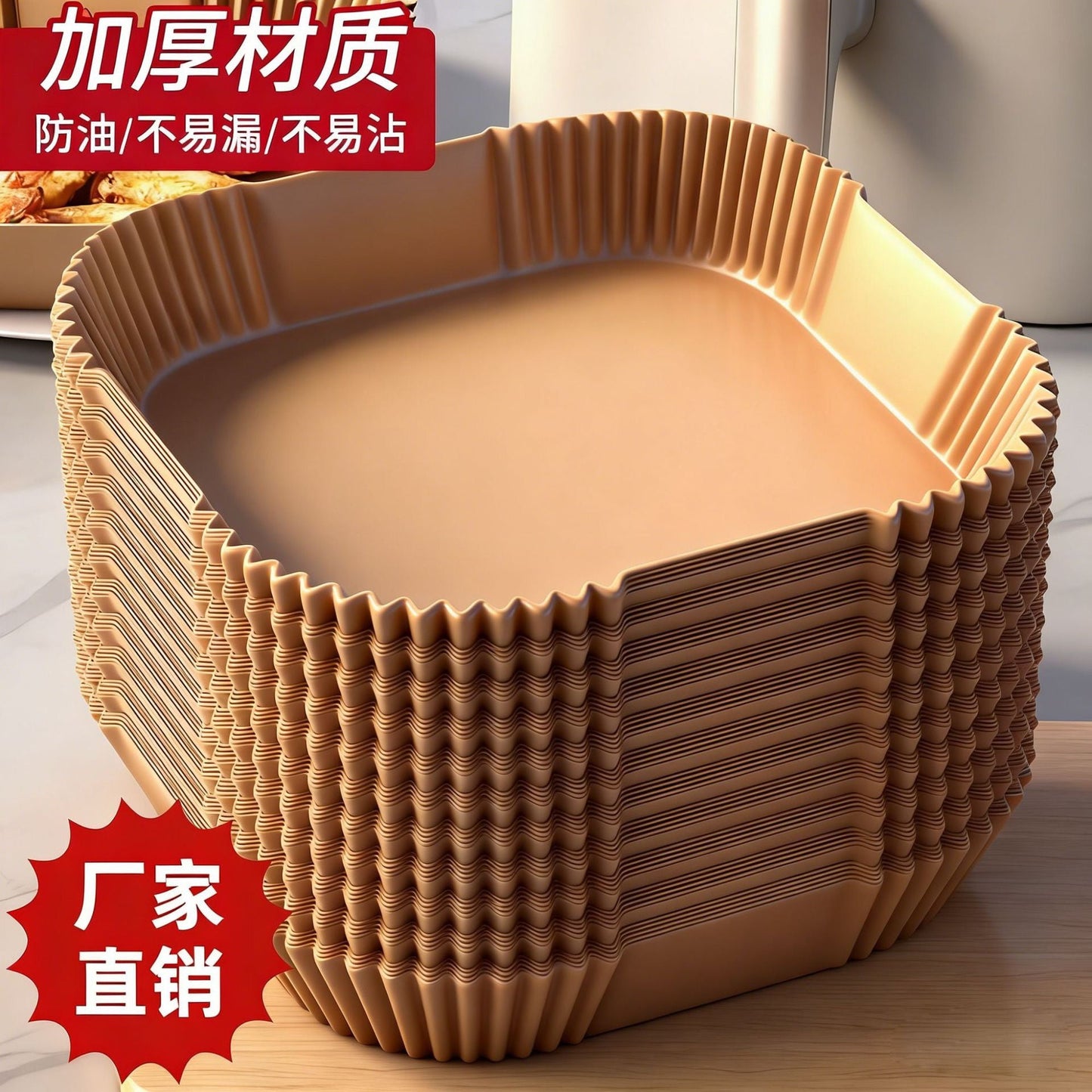 AIRFRYER ACCESORIES - DeDiAl E - Commerce