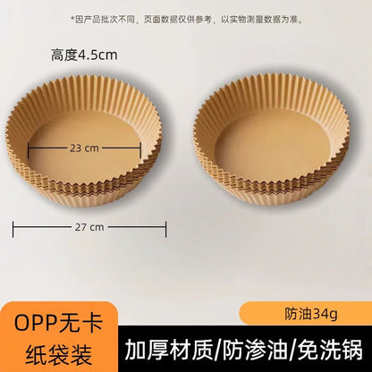 AIRFRYER ACCESORIES - DeDiAl E - Commerce