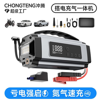 CAR TIRE INFLATOR/BATTERY PACK - DeDiAl E - Commerce
