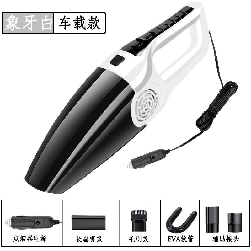 CAR VACUUM CLEANER - DeDiAl E - Commerce