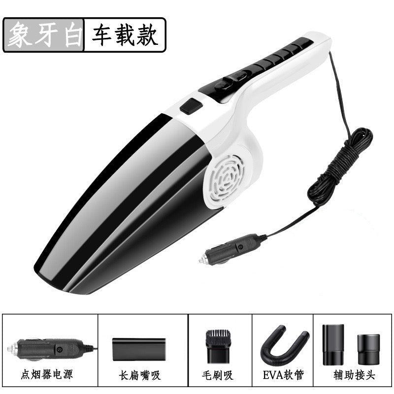 CAR VACUUM CLEANER - DeDiAl E - Commerce