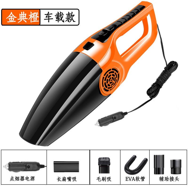 CAR VACUUM CLEANER - DeDiAl E - Commerce