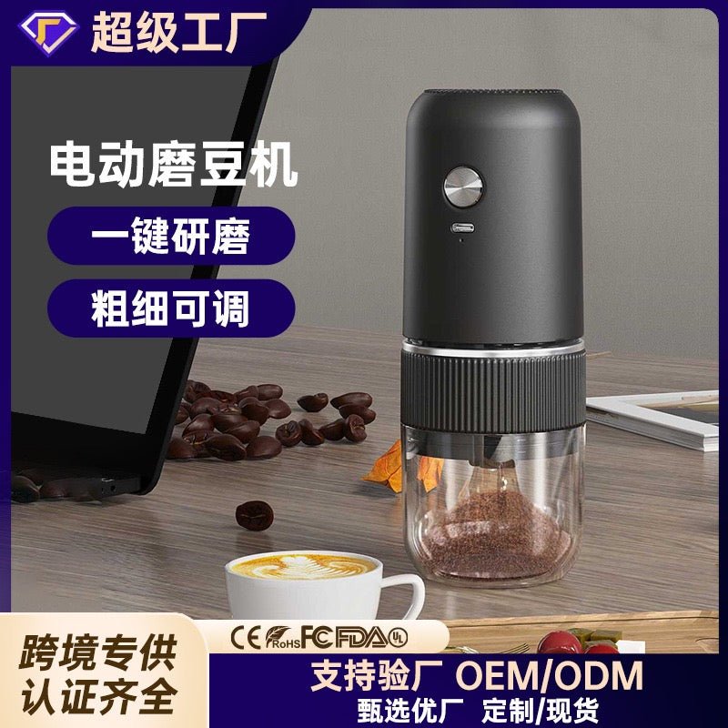 COFFEE GRINDER - DeDiAl E - Commerce