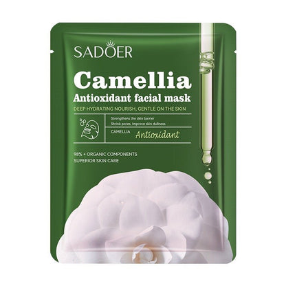 FACE MASK - DeDiAl E - Commerce