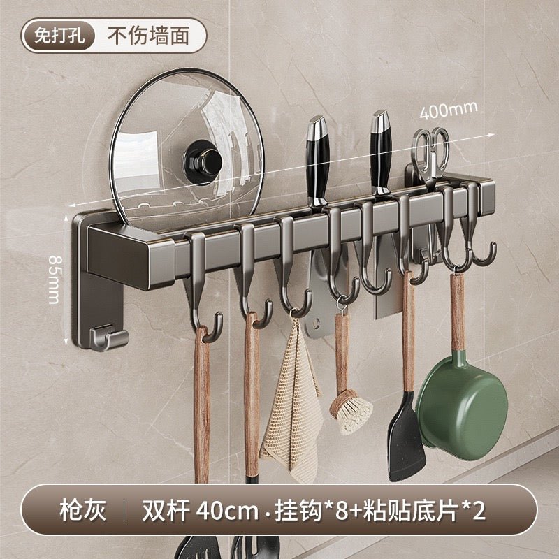KITCHEN UTENSIL HANGER - DeDiAl E - Commerce