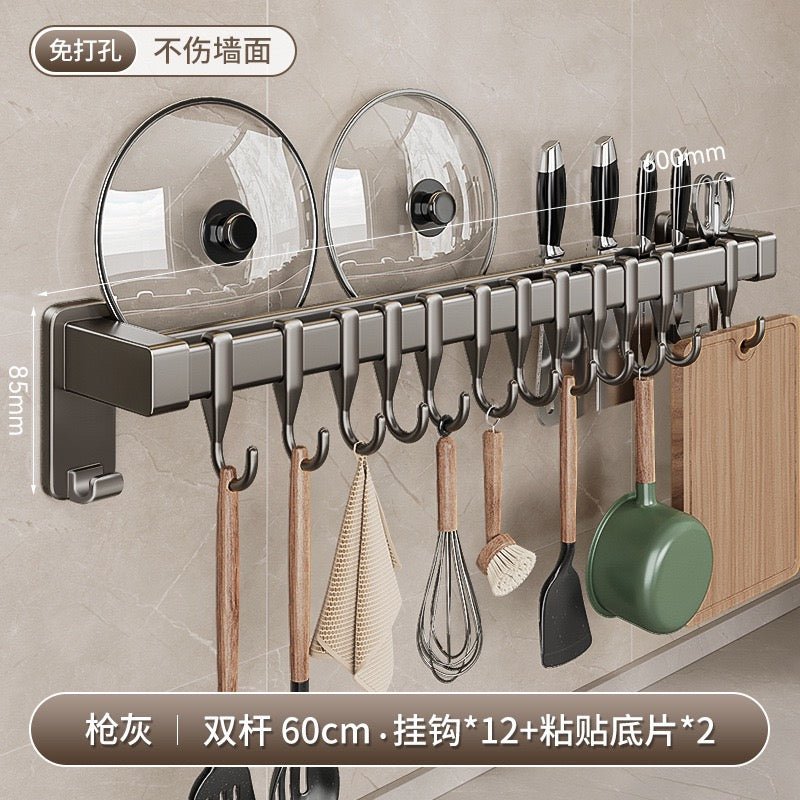 KITCHEN UTENSIL HANGER - DeDiAl E - Commerce