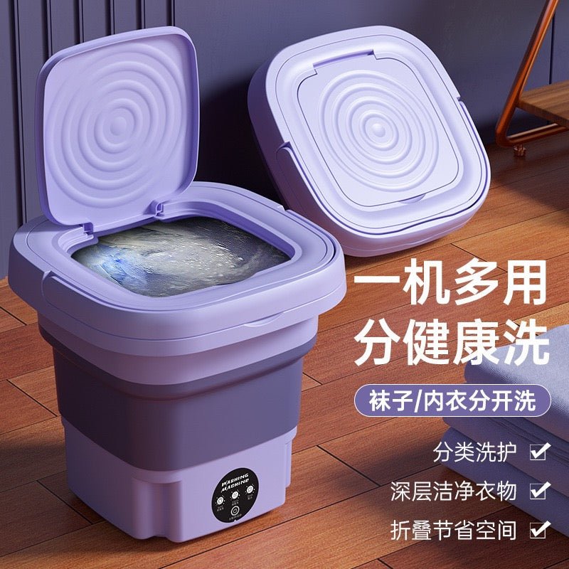 MINI 15L WASHING MACHINE - DeDiAl E - Commerce