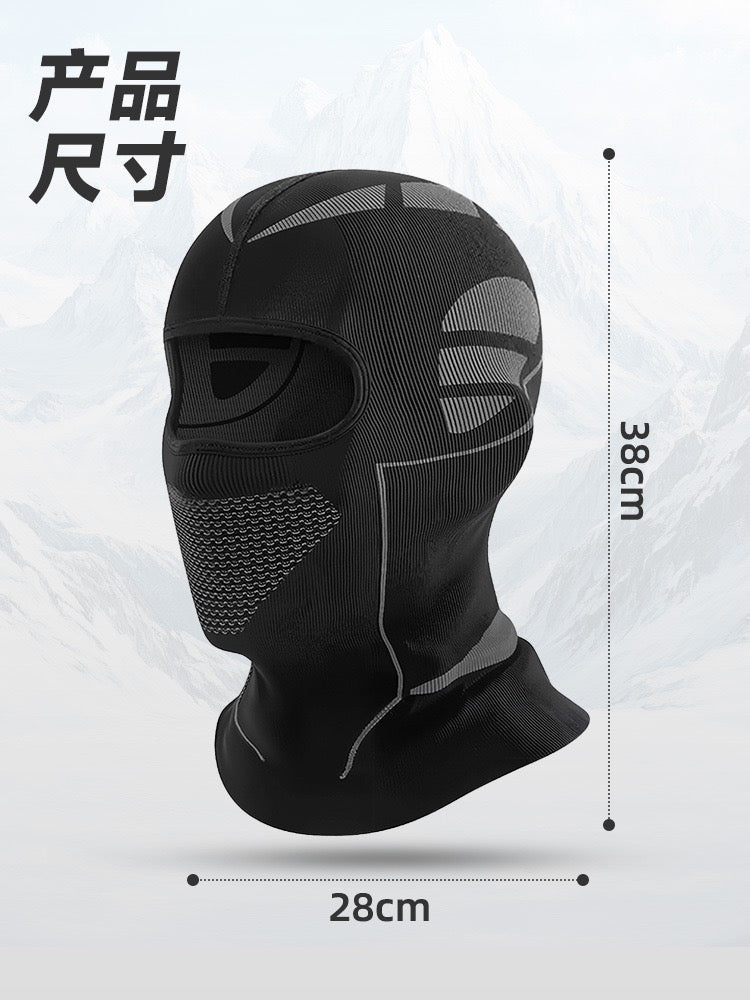 WINTER THERMO MASK - DeDiAl E - Commerce