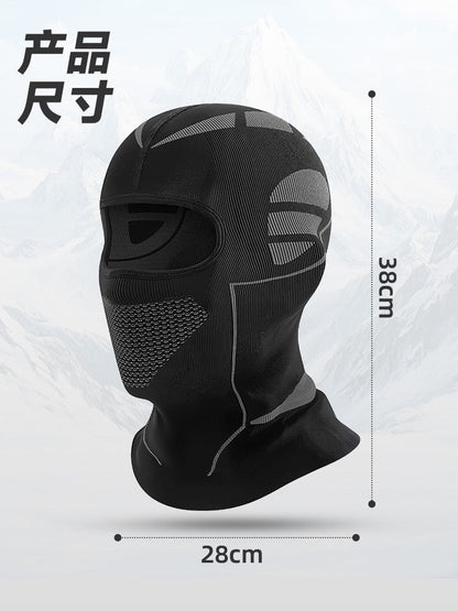 WINTER THERMO MASK - DeDiAl E - Commerce