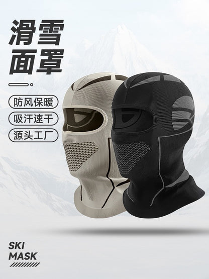 WINTER THERMO MASK - DeDiAl E - Commerce