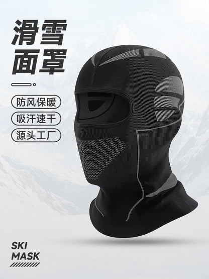 WINTER THERMO MASK - DeDiAl E - Commerce